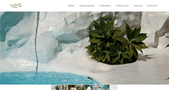 Desktop Screenshot of concalmaviajes.com
